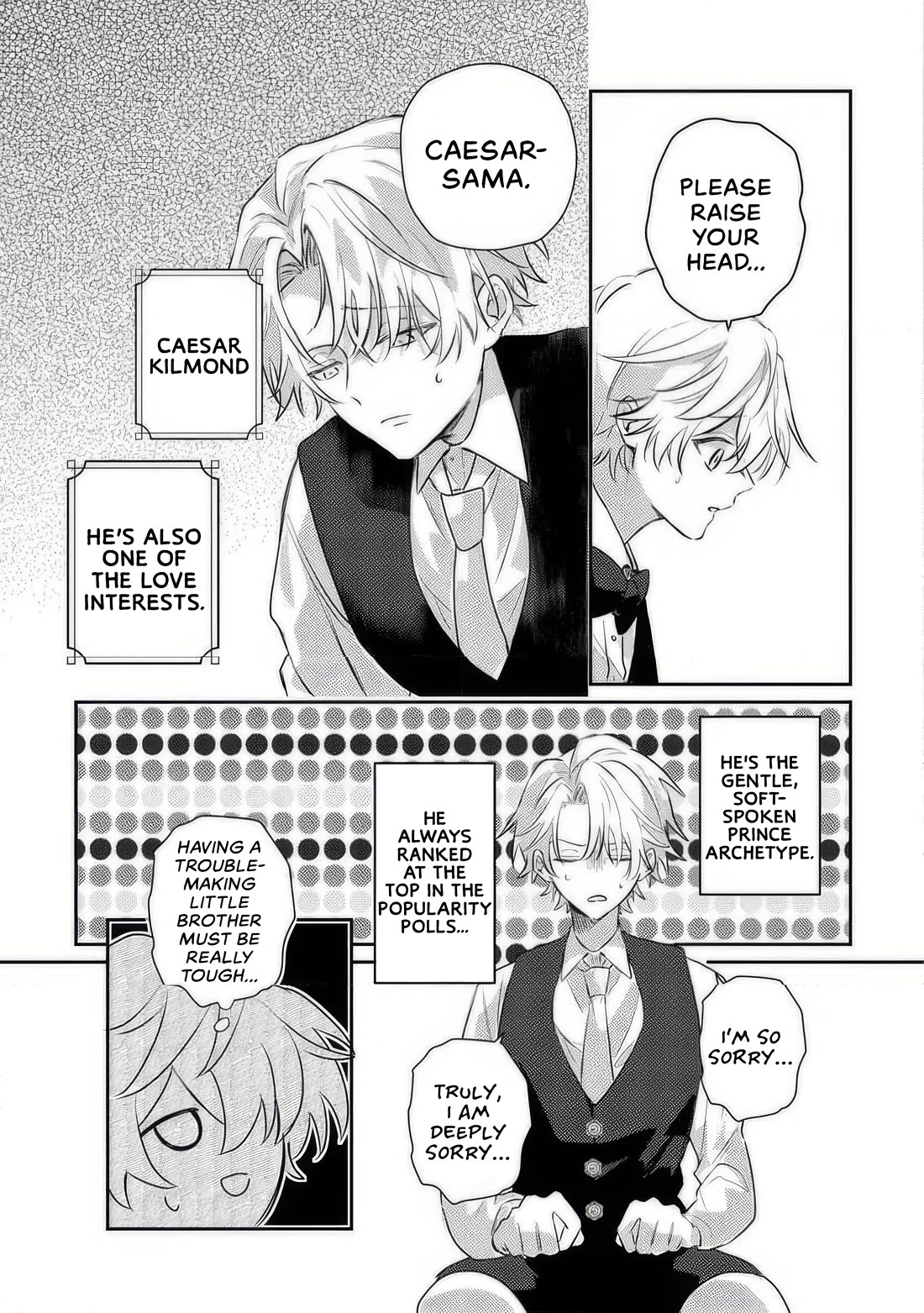 I Was Reincarnated as a Childhood Friend of the Last Boss Who Has Fallen Into the Darkness chapter 4 page 18