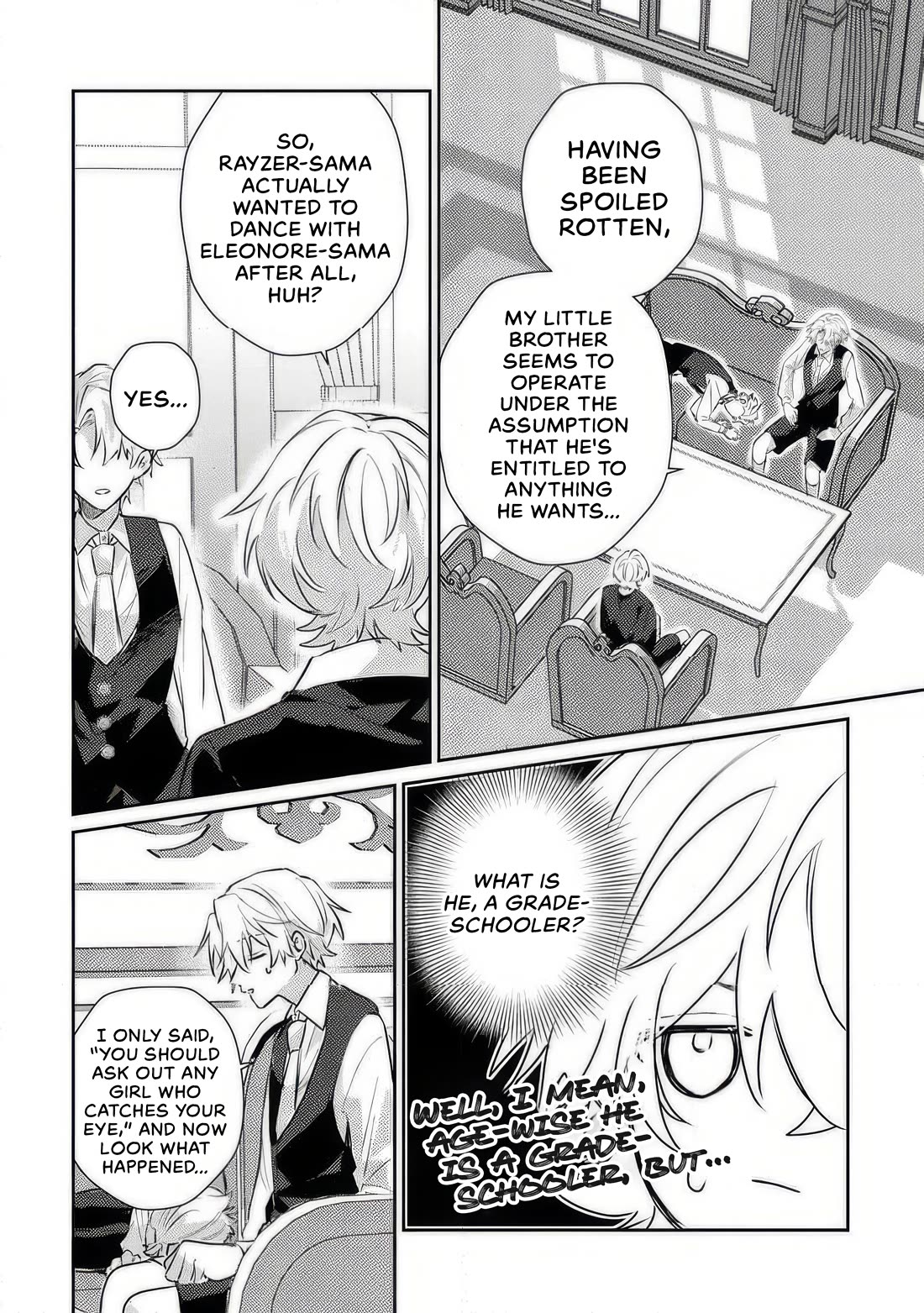 I Was Reincarnated as a Childhood Friend of the Last Boss Who Has Fallen Into the Darkness chapter 4 page 19