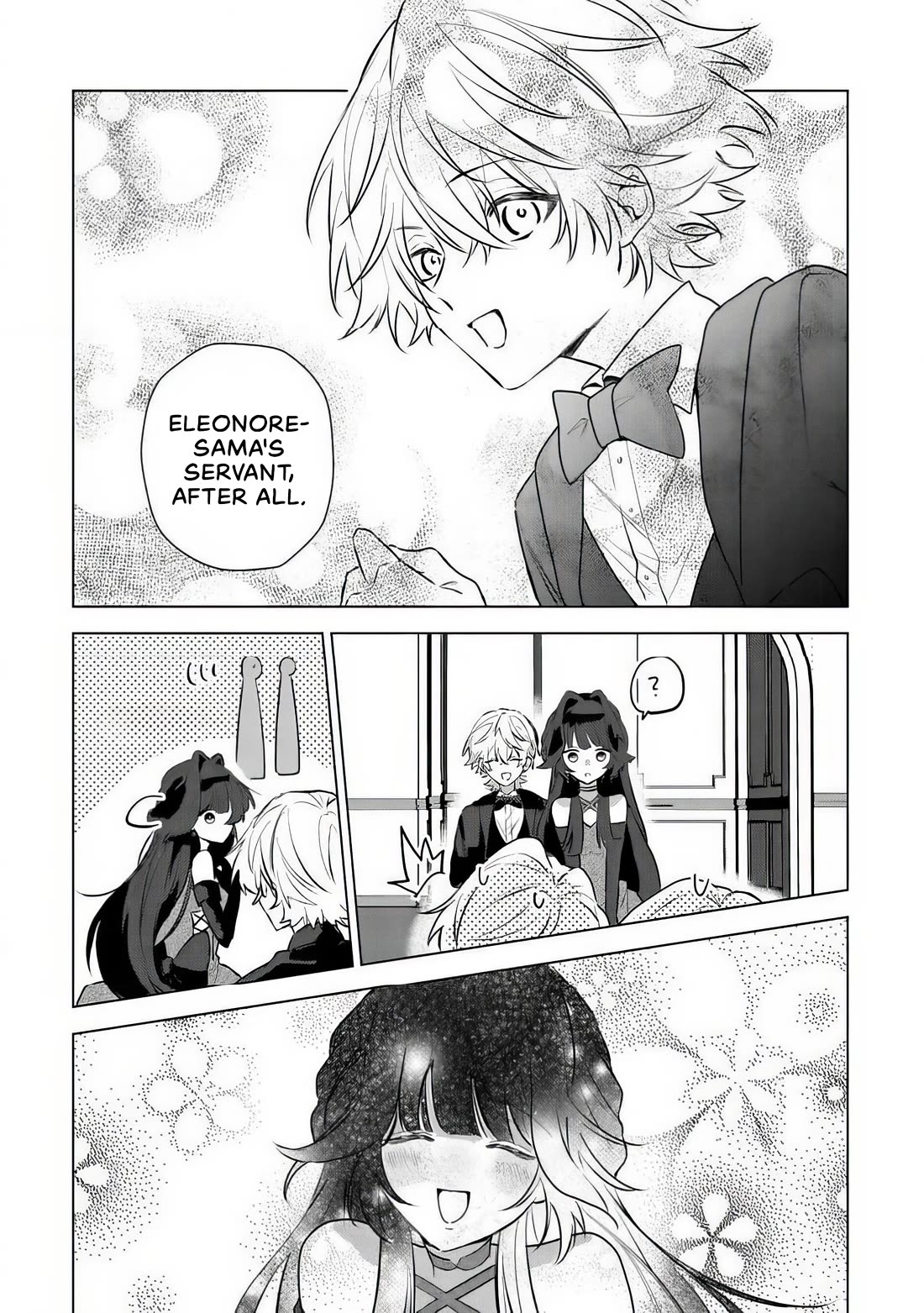 I Was Reincarnated as a Childhood Friend of the Last Boss Who Has Fallen Into the Darkness chapter 5 page 10