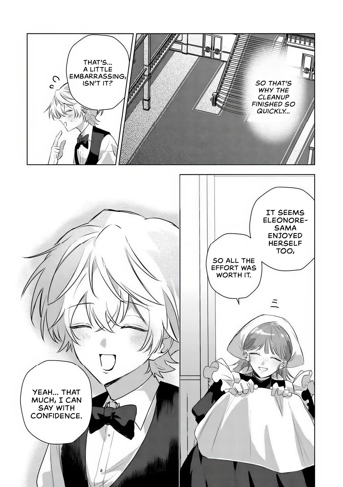 I Was Reincarnated as a Childhood Friend of the Last Boss Who Has Fallen Into the Darkness chapter 5 page 14