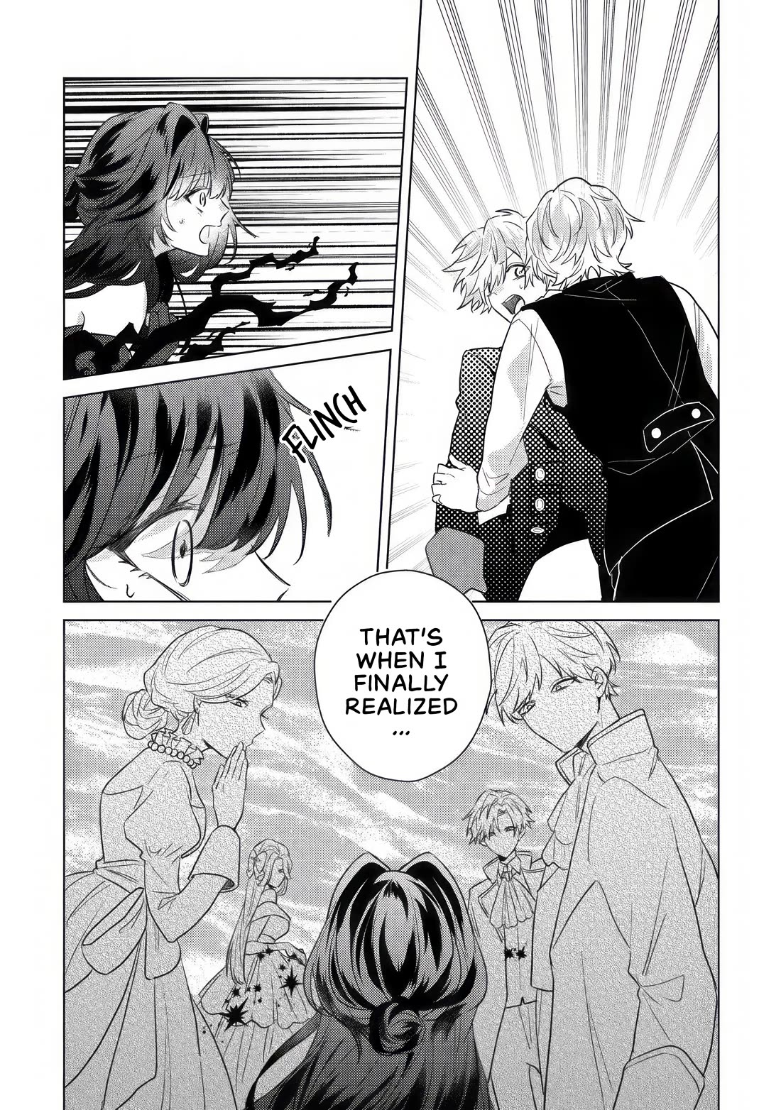 I Was Reincarnated as a Childhood Friend of the Last Boss Who Has Fallen Into the Darkness chapter 6 page 12