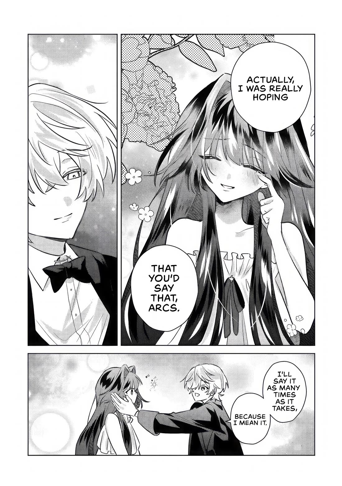 I Was Reincarnated as a Childhood Friend of the Last Boss Who Has Fallen Into the Darkness chapter 6 page 22