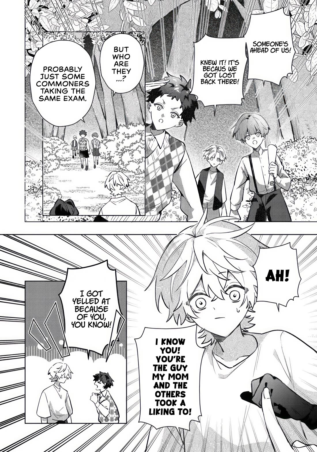 I Was Reincarnated as a Childhood Friend of the Last Boss Who Has Fallen Into the Darkness chapter 8 page 17