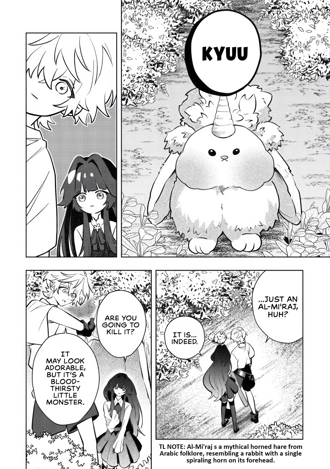 I Was Reincarnated as a Childhood Friend of the Last Boss Who Has Fallen Into the Darkness chapter 8 page 7