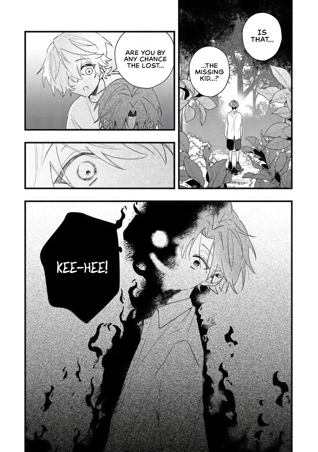 I Was Reincarnated as a Childhood Friend of the Last Boss Who Has Fallen Into the Darkness chapter 9 page 17