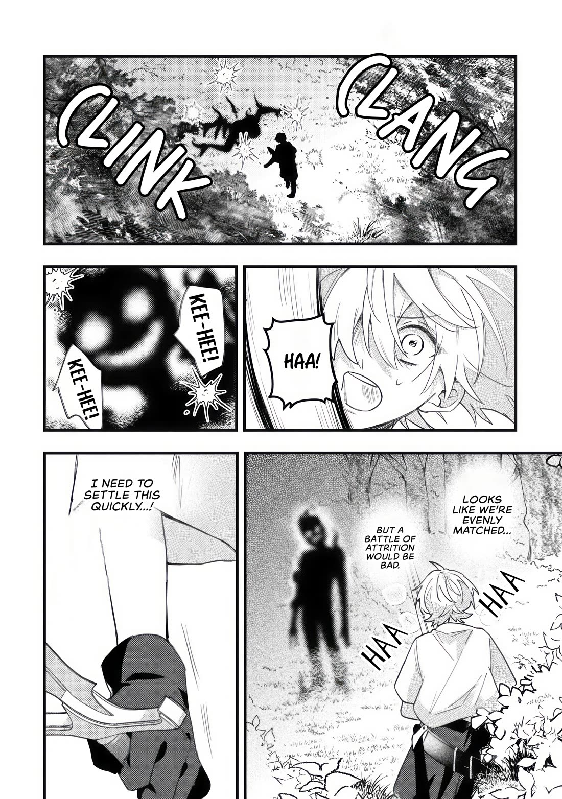 I Was Reincarnated as a Childhood Friend of the Last Boss Who Has Fallen Into the Darkness chapter 9 page 21