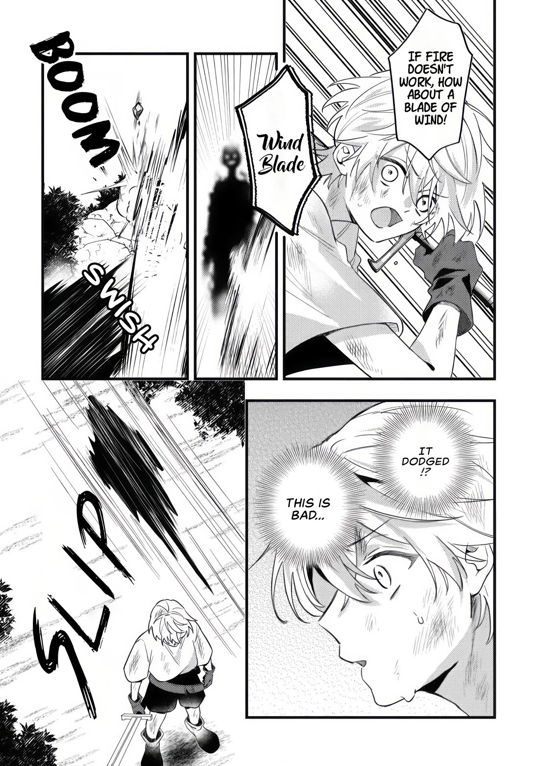 I Was Reincarnated as a Childhood Friend of the Last Boss Who Has Fallen Into the Darkness chapter 9 page 29