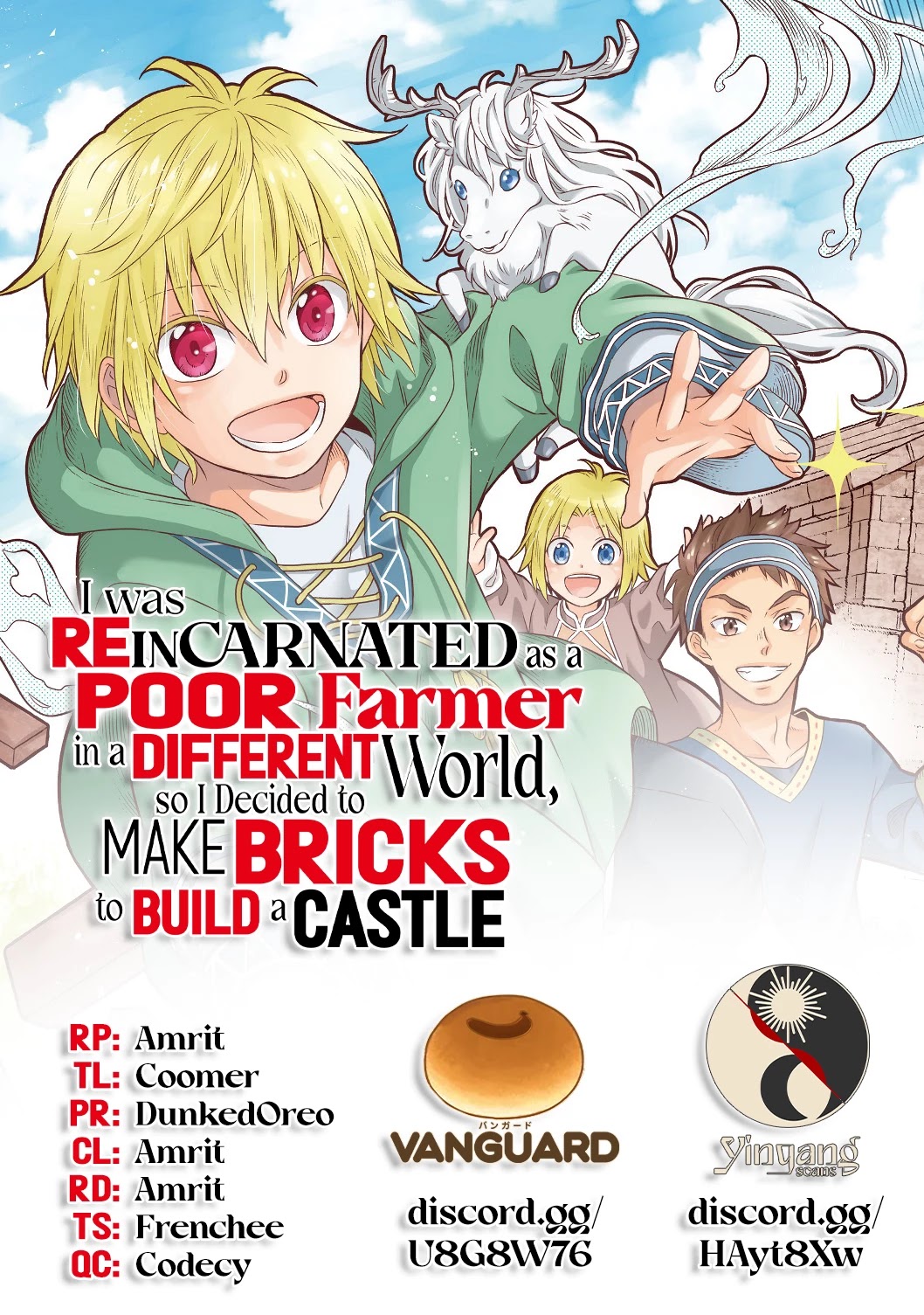 I Was Reincarnated as a Poor Farmer in a Different World, so I Decided to Make Bricks to Build a Castle chapter 1 page 1