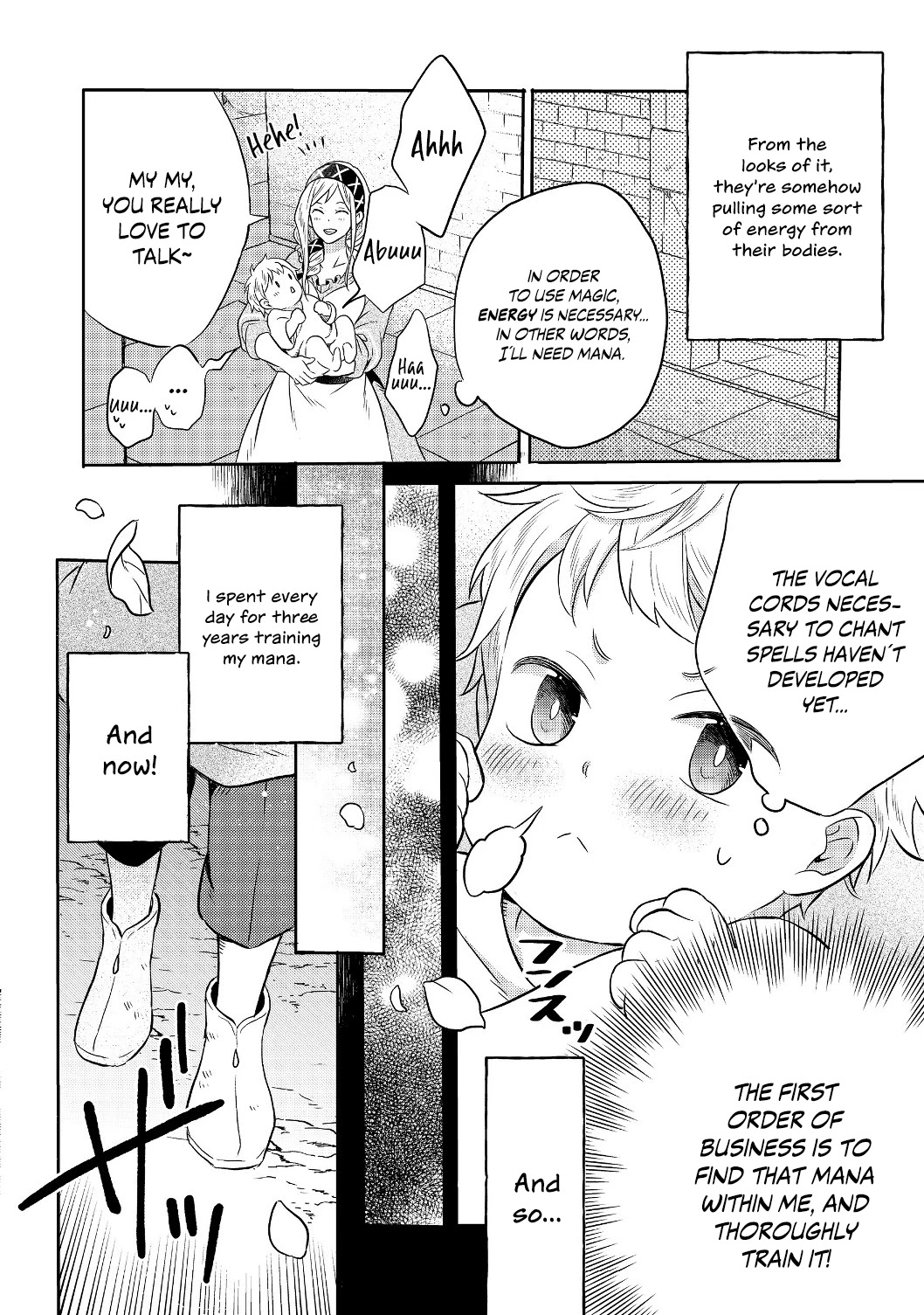 I Was Reincarnated as a Poor Farmer in a Different World, so I Decided to Make Bricks to Build a Castle chapter 1 page 12