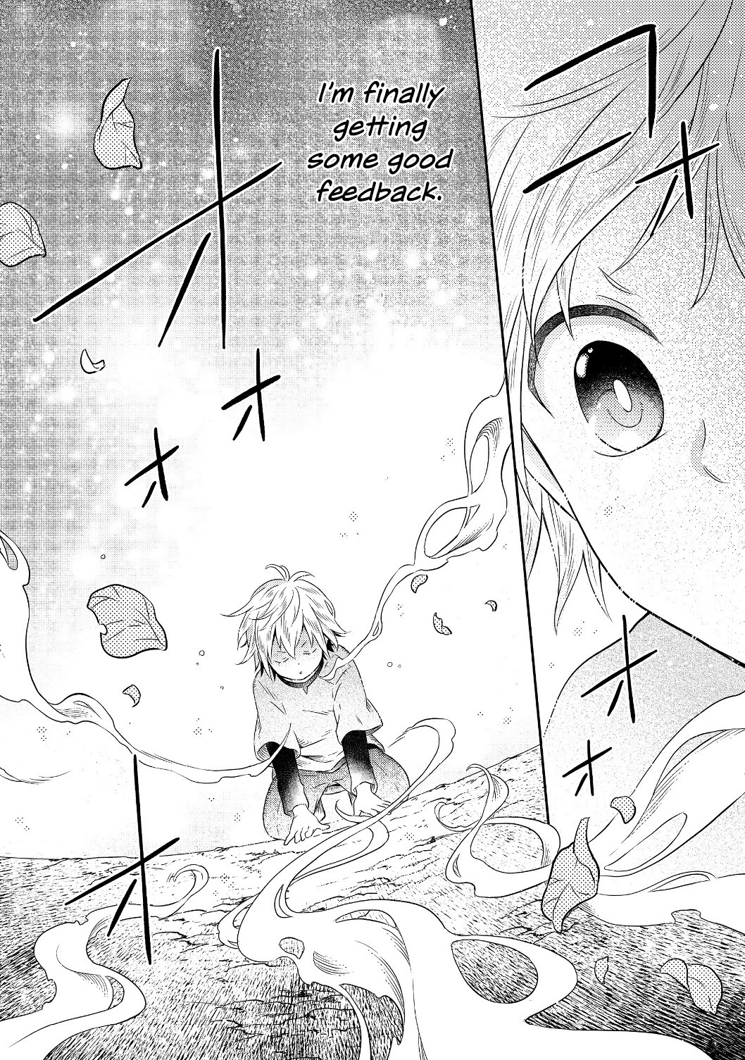 I Was Reincarnated as a Poor Farmer in a Different World, so I Decided to Make Bricks to Build a Castle chapter 1 page 16