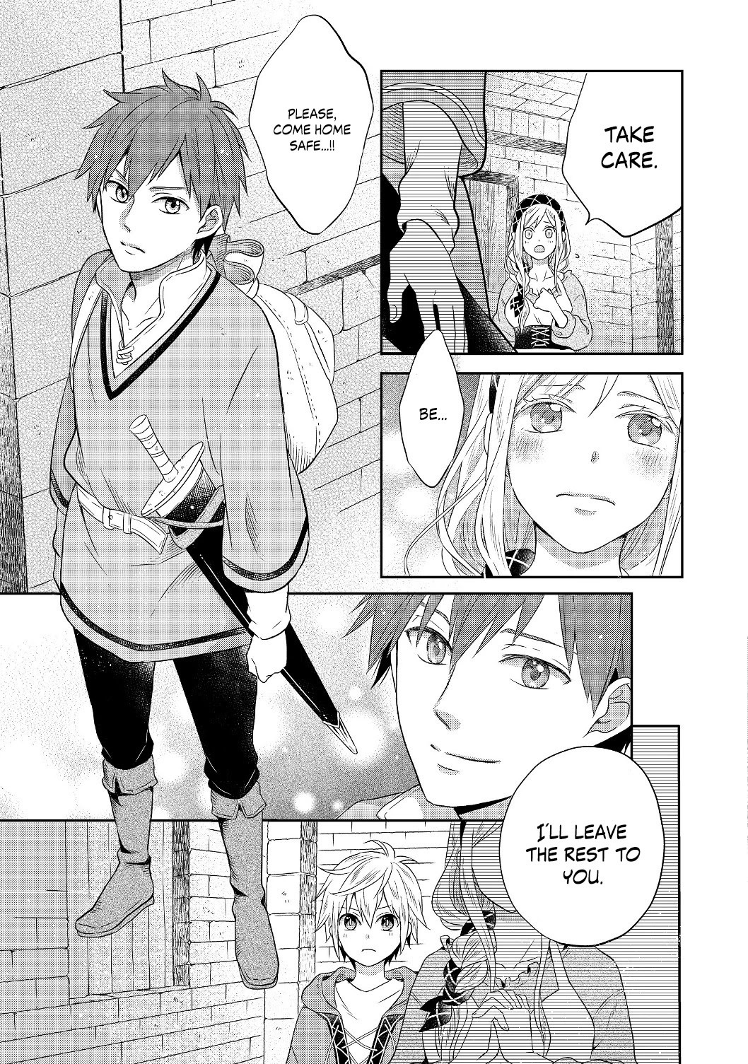 I Was Reincarnated as a Poor Farmer in a Different World, so I Decided to Make Bricks to Build a Castle chapter 1 page 45