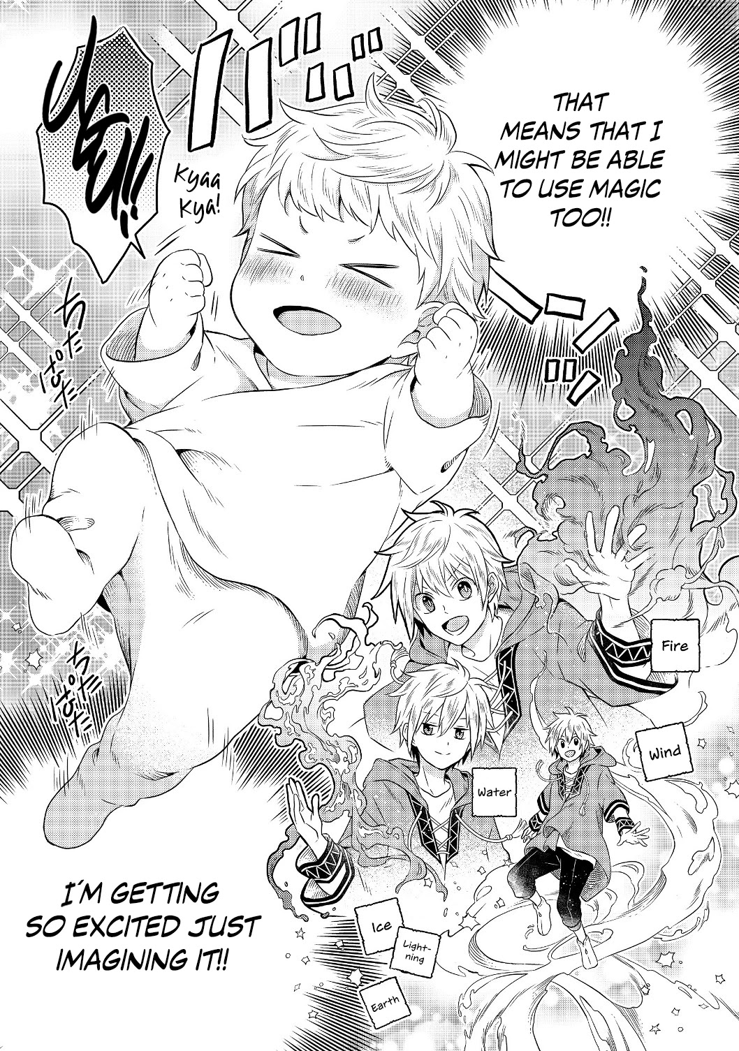 I Was Reincarnated as a Poor Farmer in a Different World, so I Decided to Make Bricks to Build a Castle chapter 1 page 9