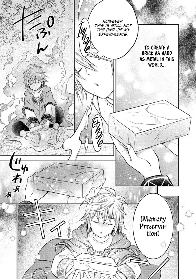 I Was Reincarnated as a Poor Farmer in a Different World, so I Decided to Make Bricks to Build a Castle chapter 10 page 13