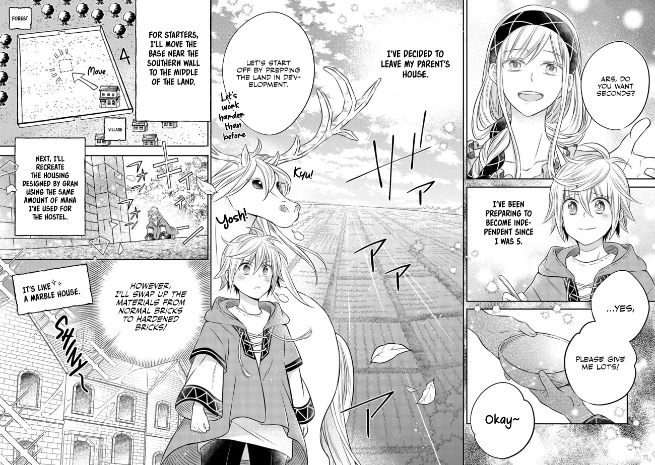 I Was Reincarnated as a Poor Farmer in a Different World, so I Decided to Make Bricks to Build a Castle chapter 10 page 21