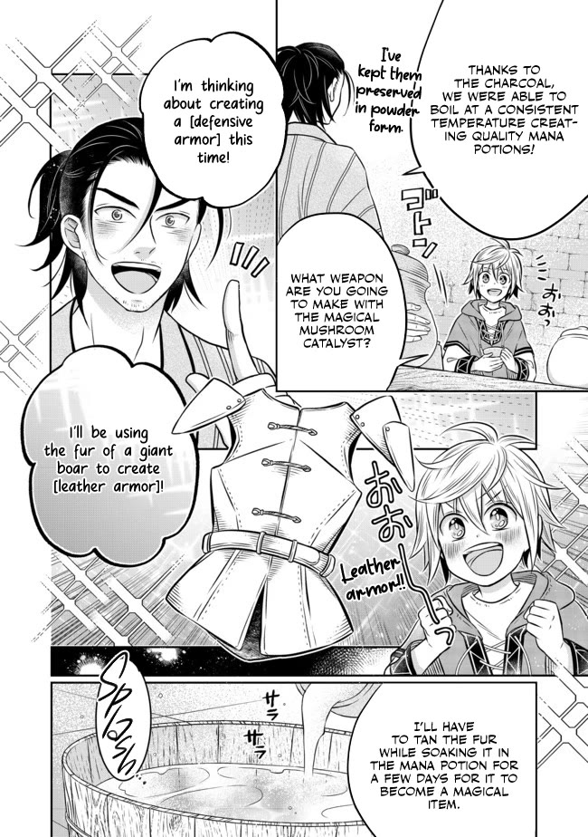 I Was Reincarnated as a Poor Farmer in a Different World, so I Decided to Make Bricks to Build a Castle chapter 10 page 3