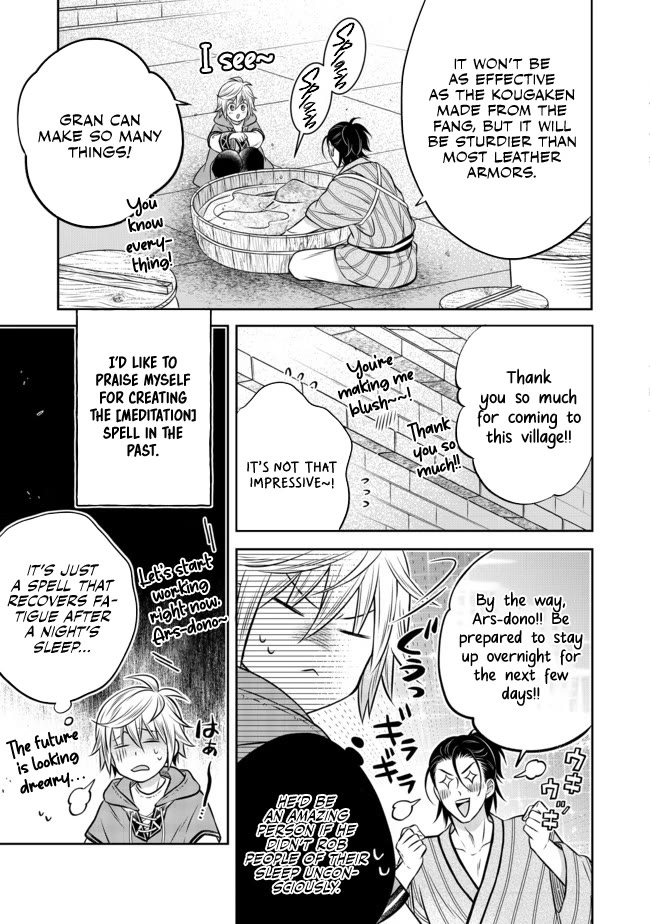 I Was Reincarnated as a Poor Farmer in a Different World, so I Decided to Make Bricks to Build a Castle chapter 10 page 4