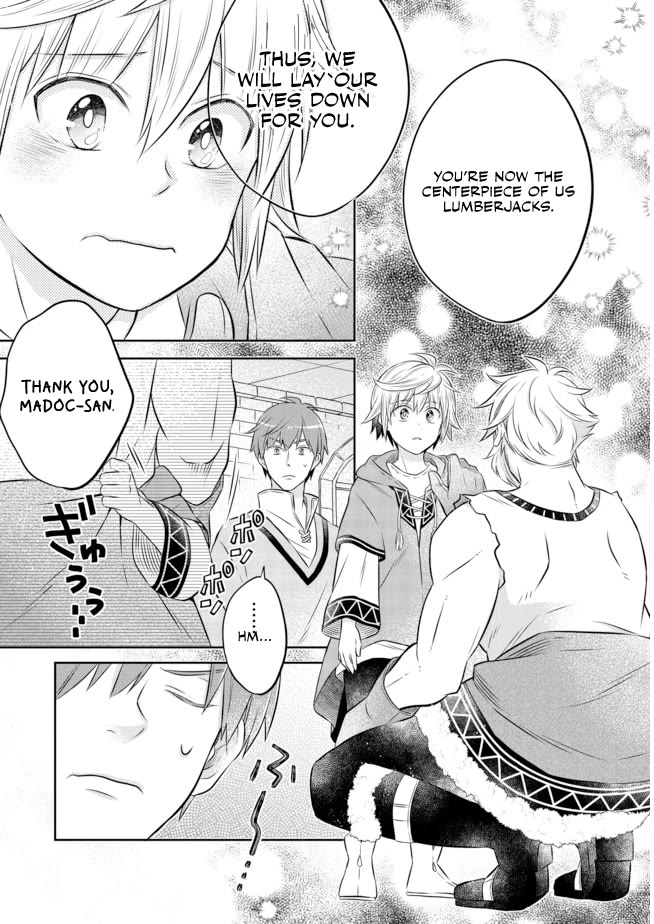 I Was Reincarnated as a Poor Farmer in a Different World, so I Decided to Make Bricks to Build a Castle chapter 11 page 19