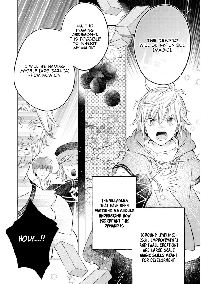 I Was Reincarnated as a Poor Farmer in a Different World, so I Decided to Make Bricks to Build a Castle chapter 11 page 24