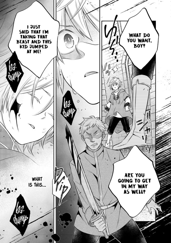 I Was Reincarnated as a Poor Farmer in a Different World, so I Decided to Make Bricks to Build a Castle chapter 11 page 8