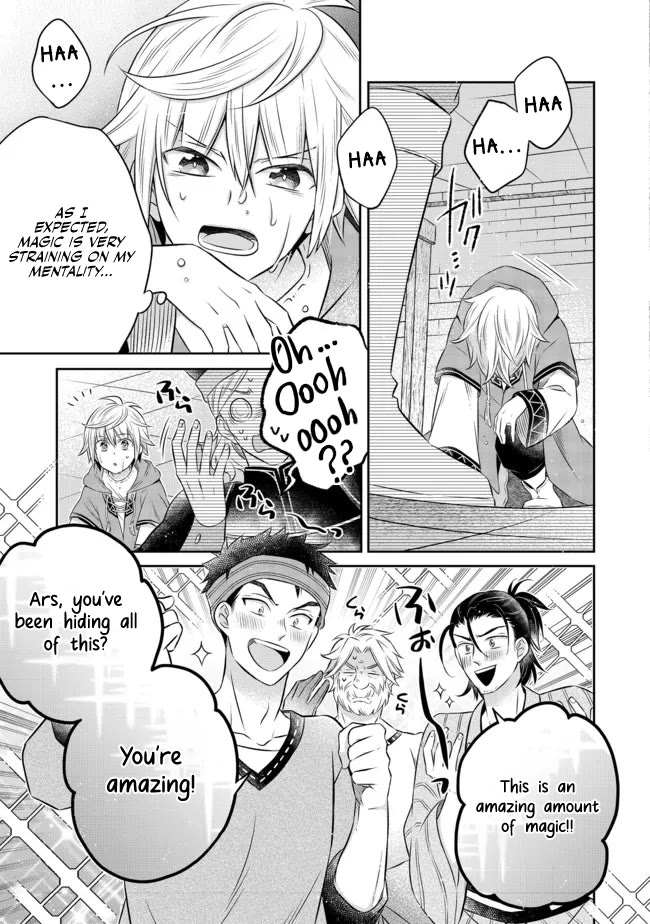 I Was Reincarnated as a Poor Farmer in a Different World, so I Decided to Make Bricks to Build a Castle chapter 12 page 10