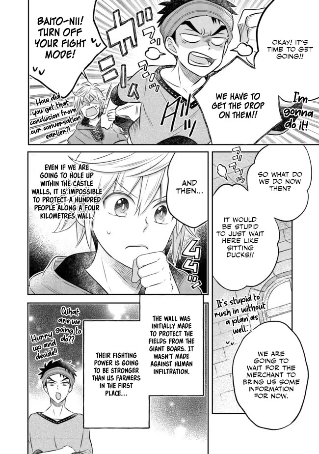 I Was Reincarnated as a Poor Farmer in a Different World, so I Decided to Make Bricks to Build a Castle chapter 12 page 20