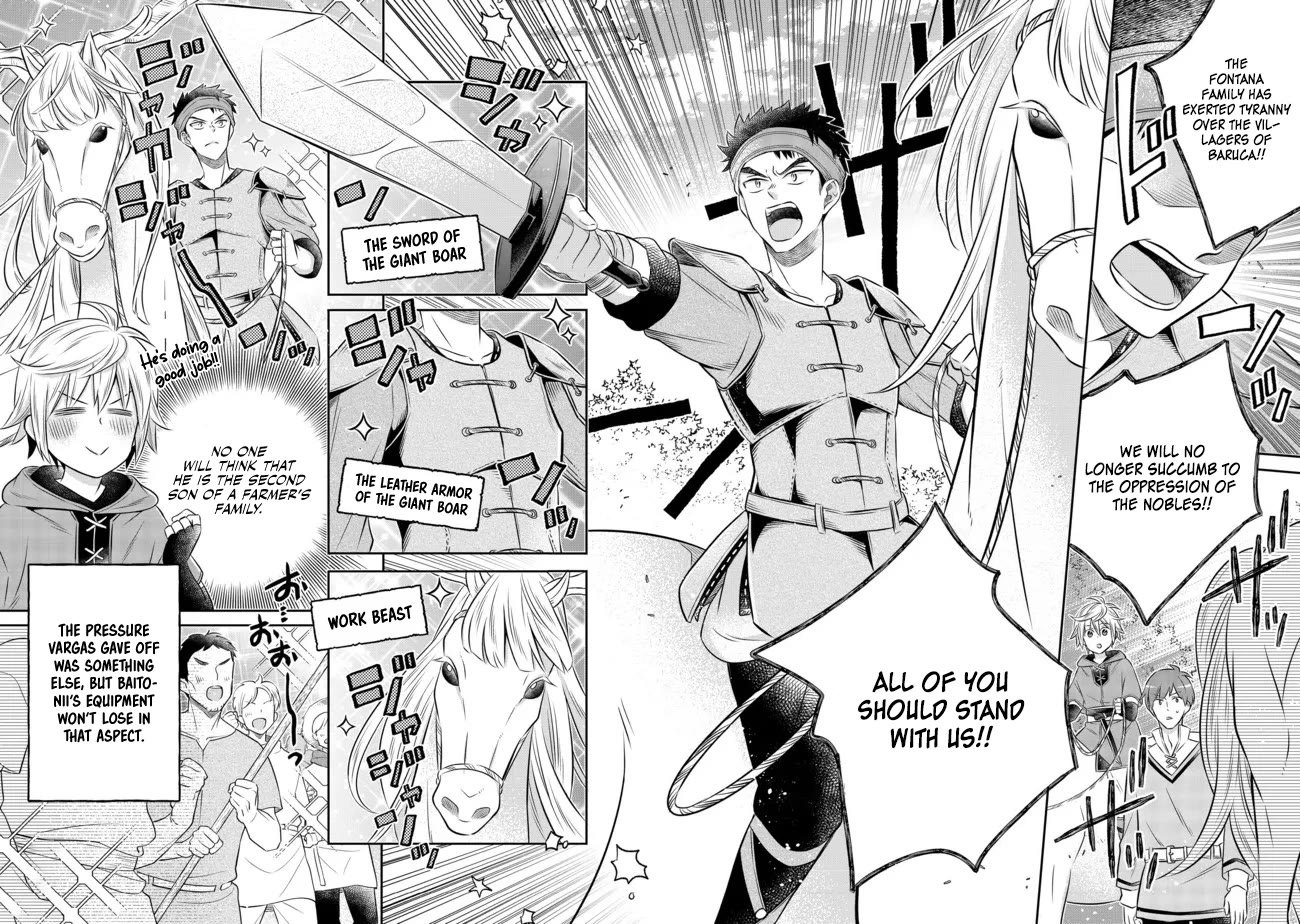 I Was Reincarnated as a Poor Farmer in a Different World, so I Decided to Make Bricks to Build a Castle chapter 12 page 26