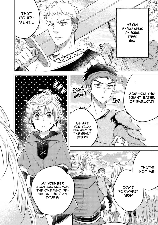 I Was Reincarnated as a Poor Farmer in a Different World, so I Decided to Make Bricks to Build a Castle chapter 12 page 27