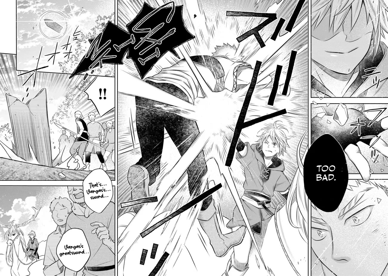 I Was Reincarnated as a Poor Farmer in a Different World, so I Decided to Make Bricks to Build a Castle chapter 12 page 39