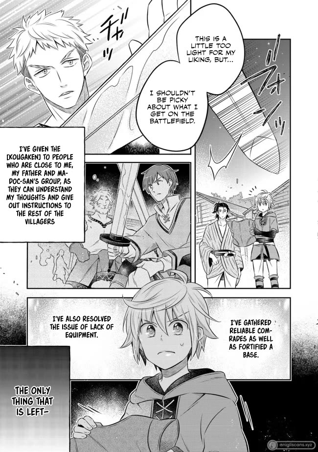 I Was Reincarnated as a Poor Farmer in a Different World, so I Decided to Make Bricks to Build a Castle chapter 13 page 11