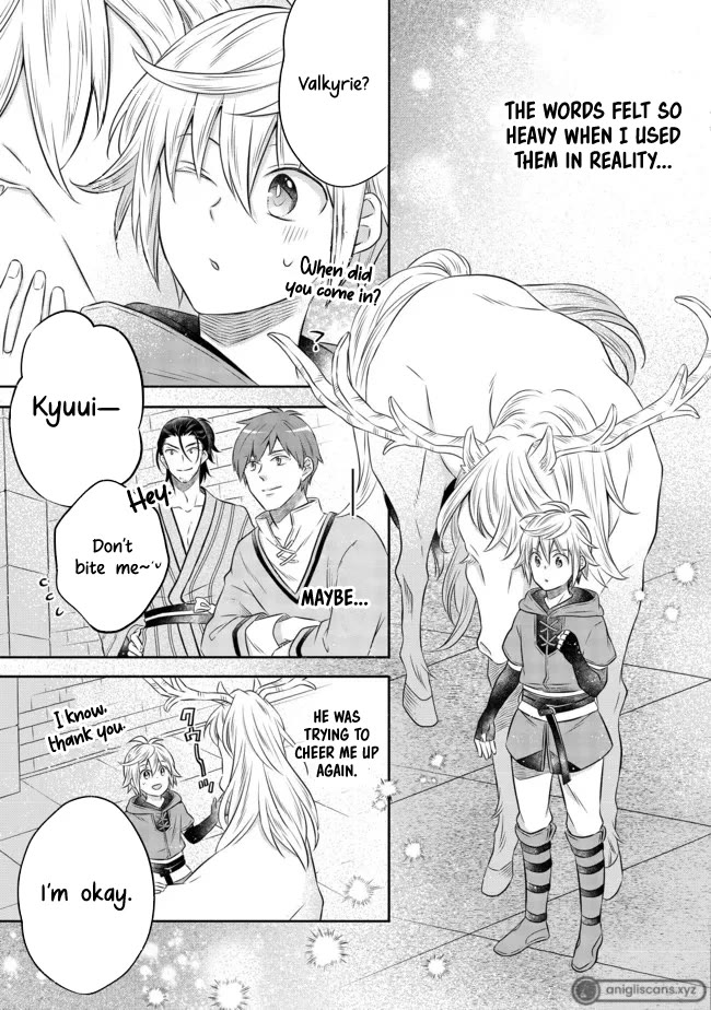 I Was Reincarnated as a Poor Farmer in a Different World, so I Decided to Make Bricks to Build a Castle chapter 13 page 15