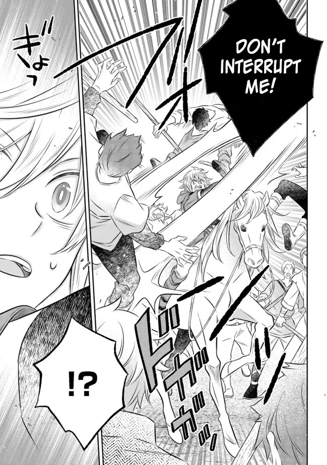 I Was Reincarnated as a Poor Farmer in a Different World, so I Decided to Make Bricks to Build a Castle chapter 13 page 24