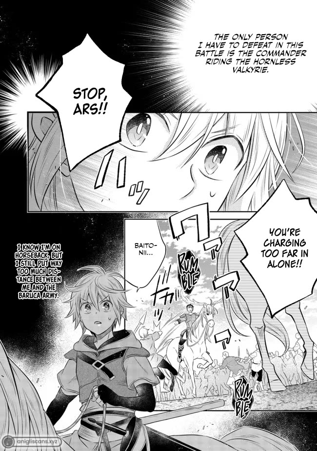 I Was Reincarnated as a Poor Farmer in a Different World, so I Decided to Make Bricks to Build a Castle chapter 13 page 27