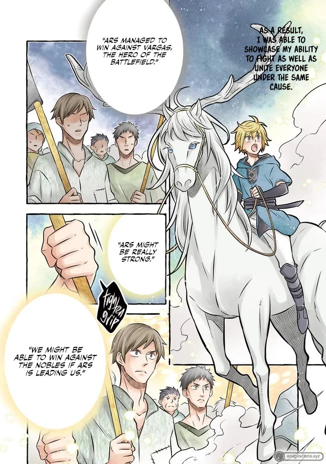 I Was Reincarnated as a Poor Farmer in a Different World, so I Decided to Make Bricks to Build a Castle chapter 13 page 3