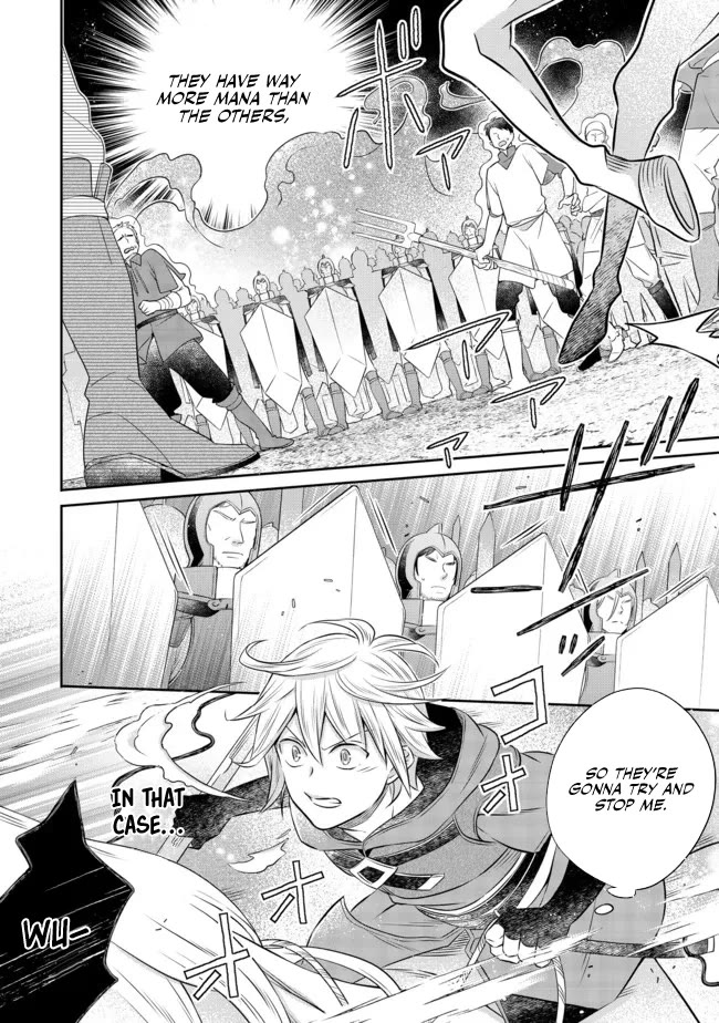 I Was Reincarnated as a Poor Farmer in a Different World, so I Decided to Make Bricks to Build a Castle chapter 13 page 31