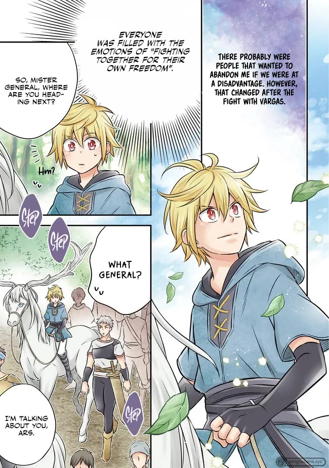 I Was Reincarnated as a Poor Farmer in a Different World, so I Decided to Make Bricks to Build a Castle chapter 13 page 4