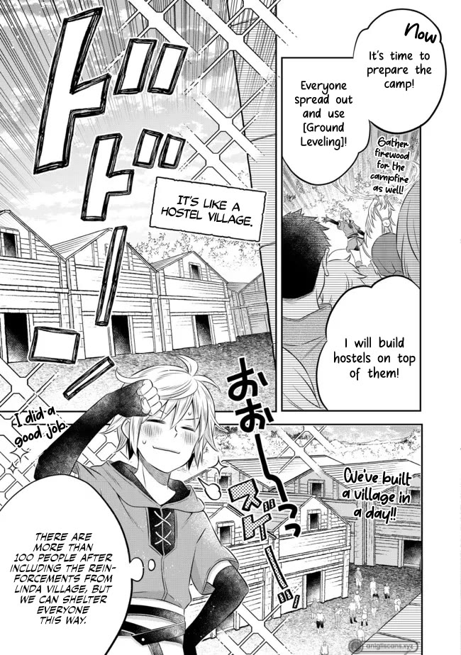 I Was Reincarnated as a Poor Farmer in a Different World, so I Decided to Make Bricks to Build a Castle chapter 13 page 7