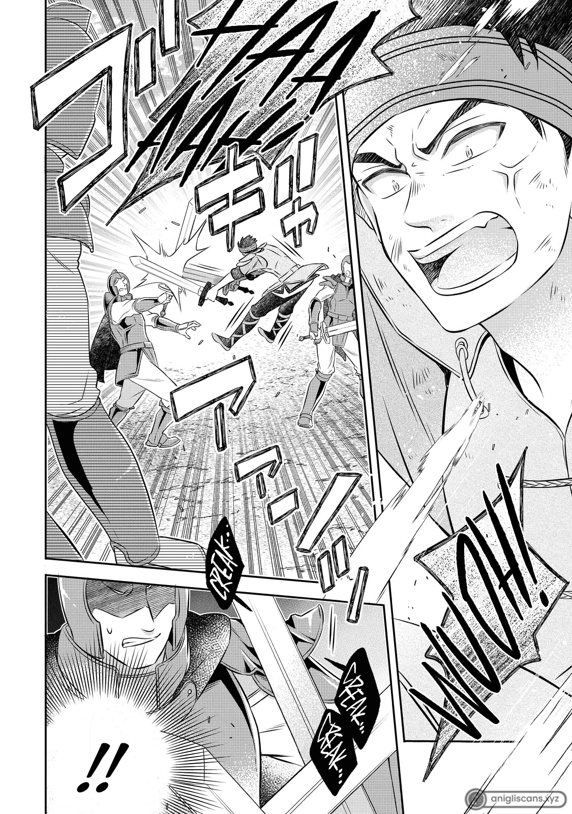 I Was Reincarnated as a Poor Farmer in a Different World, so I Decided to Make Bricks to Build a Castle chapter 14 page 17