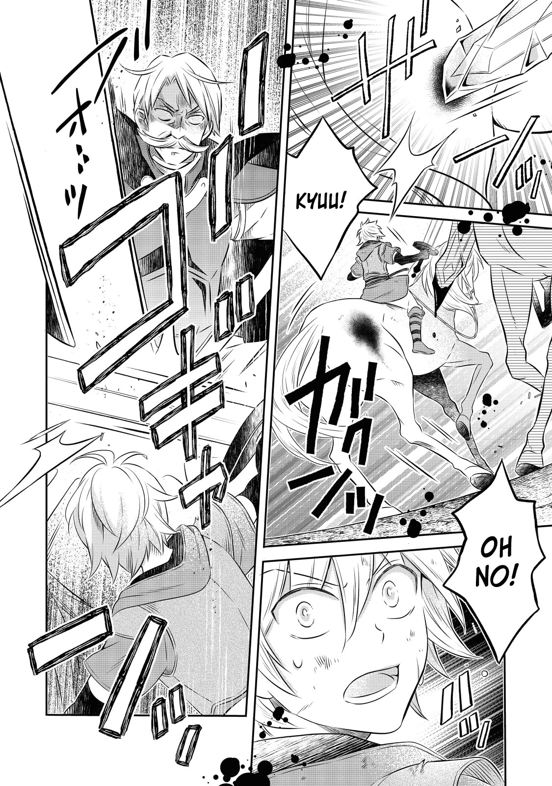 I Was Reincarnated as a Poor Farmer in a Different World, so I Decided to Make Bricks to Build a Castle chapter 14 page 24