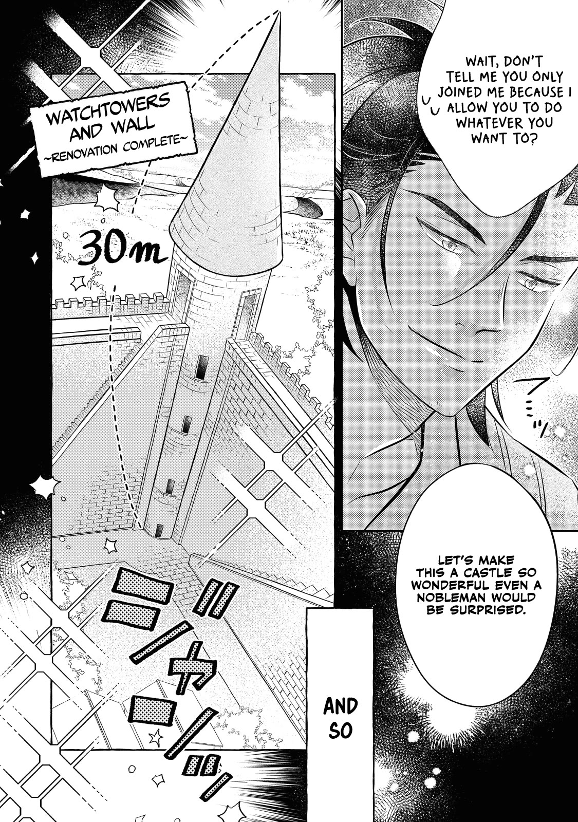 I Was Reincarnated as a Poor Farmer in a Different World, so I Decided to Make Bricks to Build a Castle chapter 15 page 17