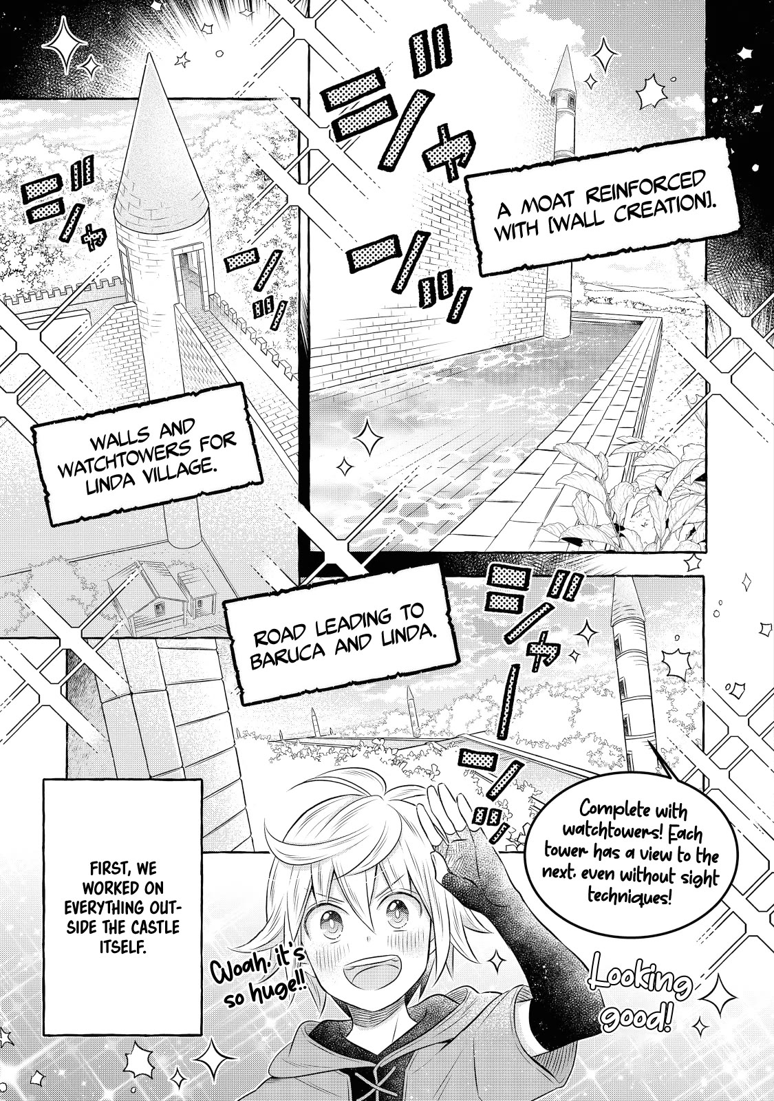 I Was Reincarnated as a Poor Farmer in a Different World, so I Decided to Make Bricks to Build a Castle chapter 15 page 18