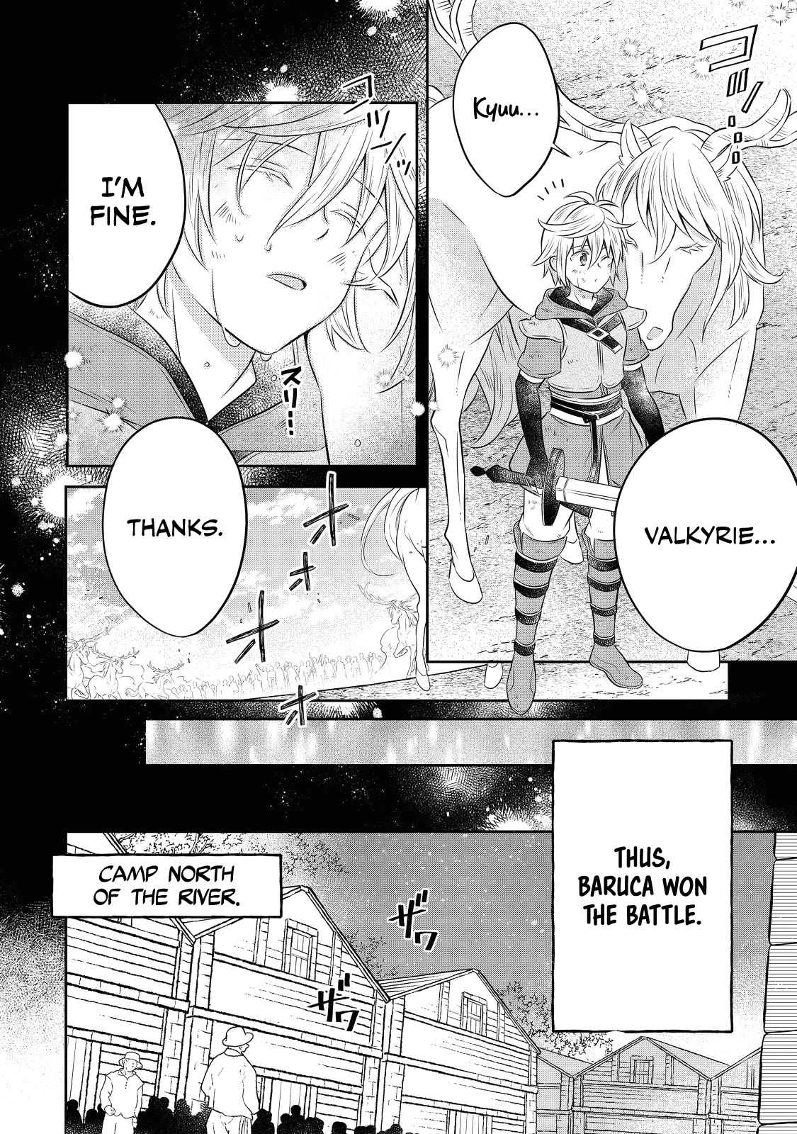 I Was Reincarnated as a Poor Farmer in a Different World, so I Decided to Make Bricks to Build a Castle chapter 15 page 9