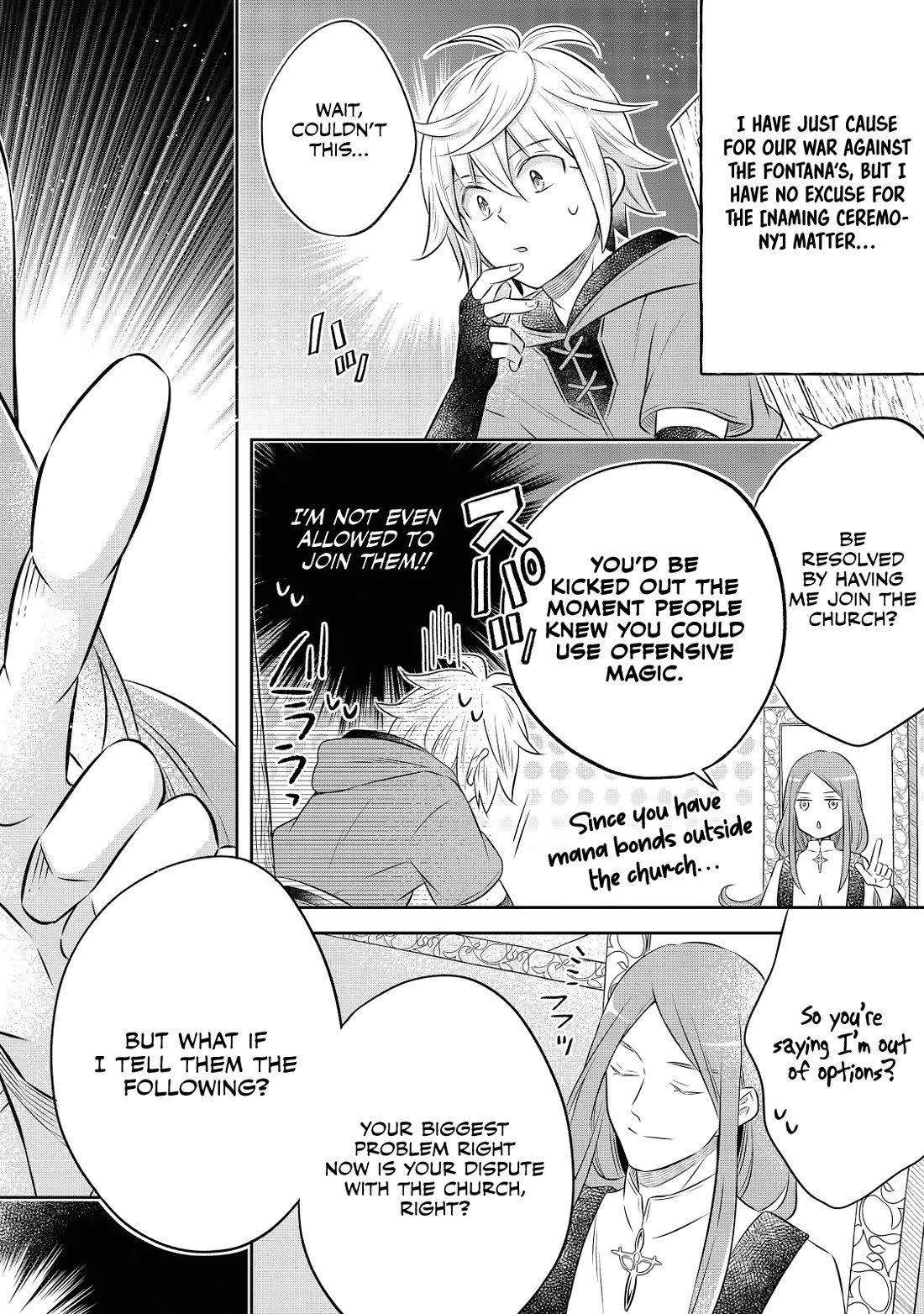 I Was Reincarnated as a Poor Farmer in a Different World, so I Decided to Make Bricks to Build a Castle chapter 16 page 3