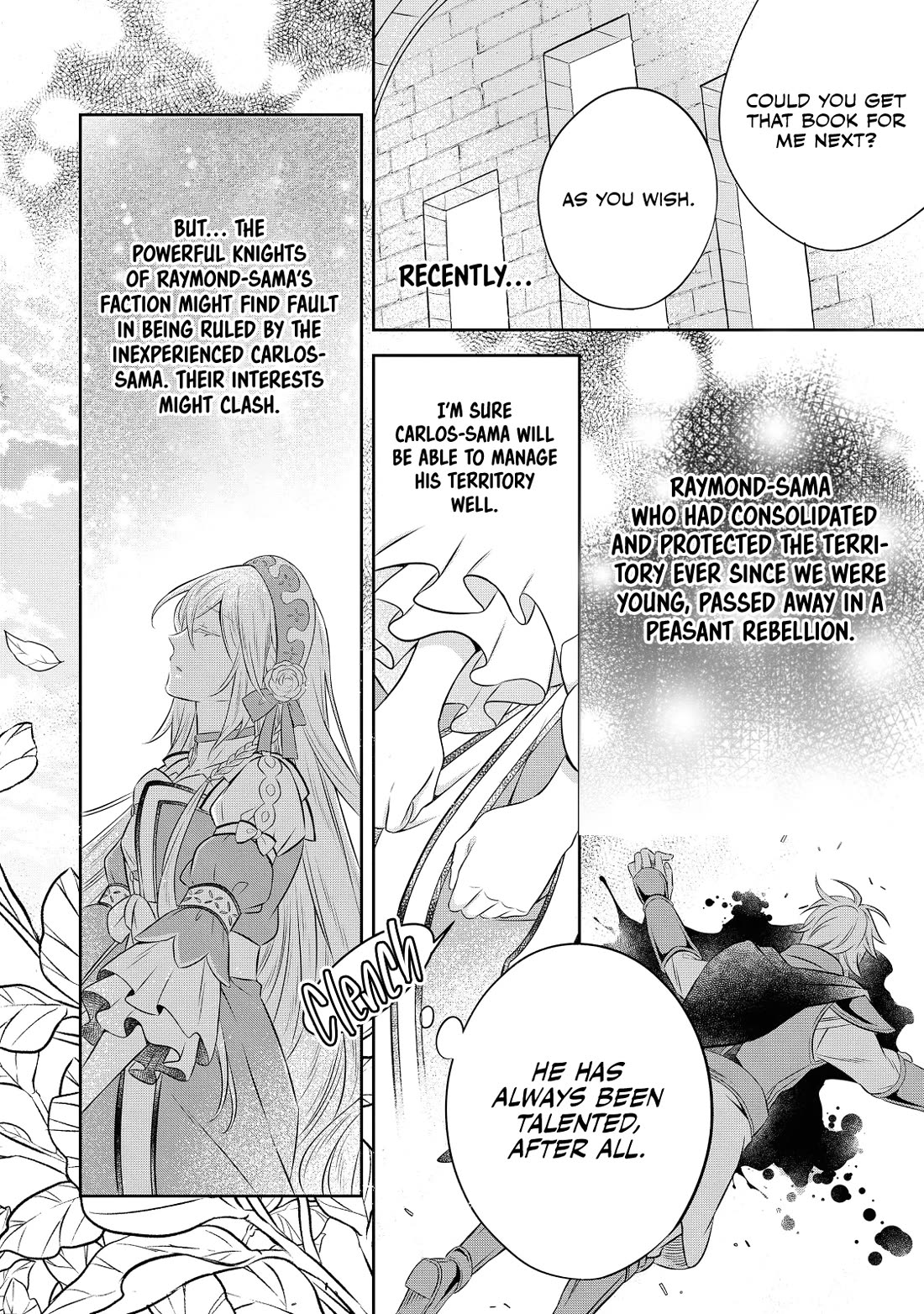 I Was Reincarnated as a Poor Farmer in a Different World, so I Decided to Make Bricks to Build a Castle chapter 16 page 39