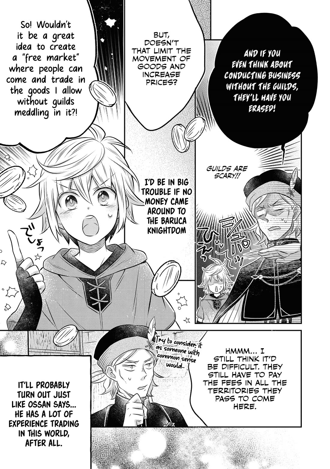 I Was Reincarnated as a Poor Farmer in a Different World, so I Decided to Make Bricks to Build a Castle chapter 17 page 11