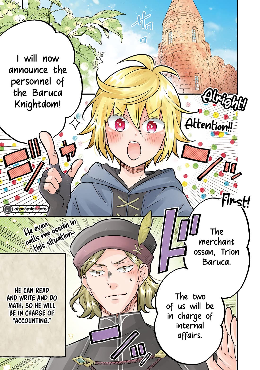 I Was Reincarnated as a Poor Farmer in a Different World, so I Decided to Make Bricks to Build a Castle chapter 17 page 2