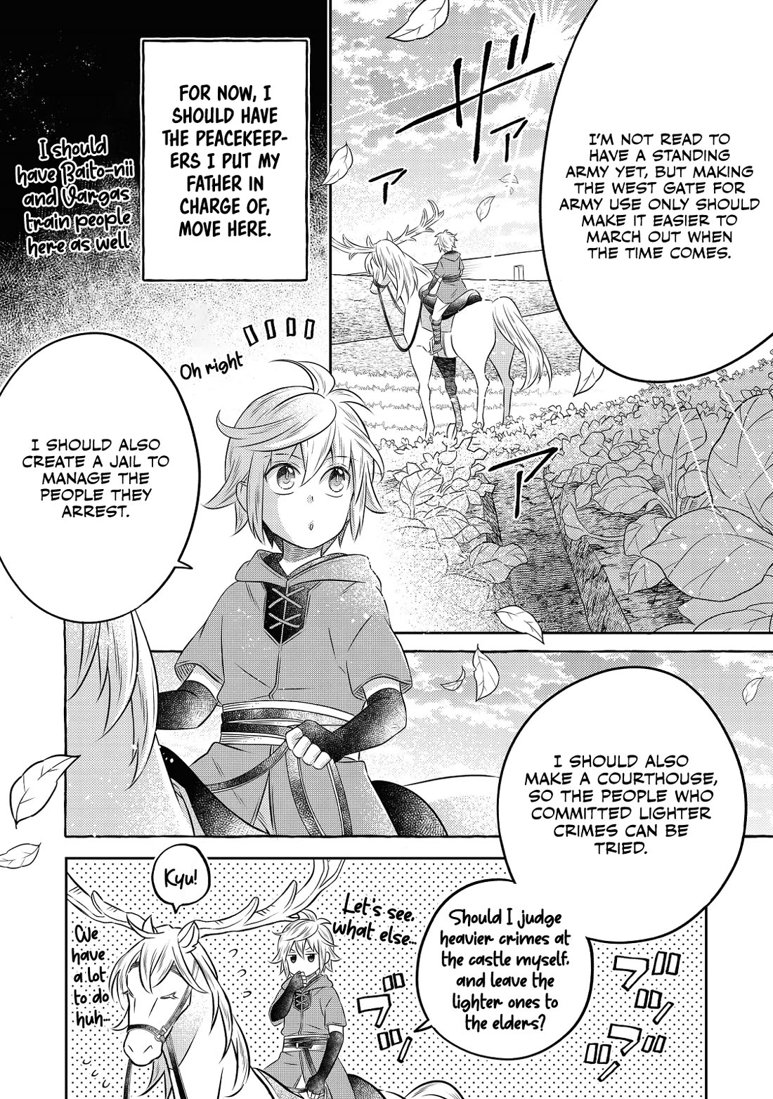 I Was Reincarnated as a Poor Farmer in a Different World, so I Decided to Make Bricks to Build a Castle chapter 18 page 15