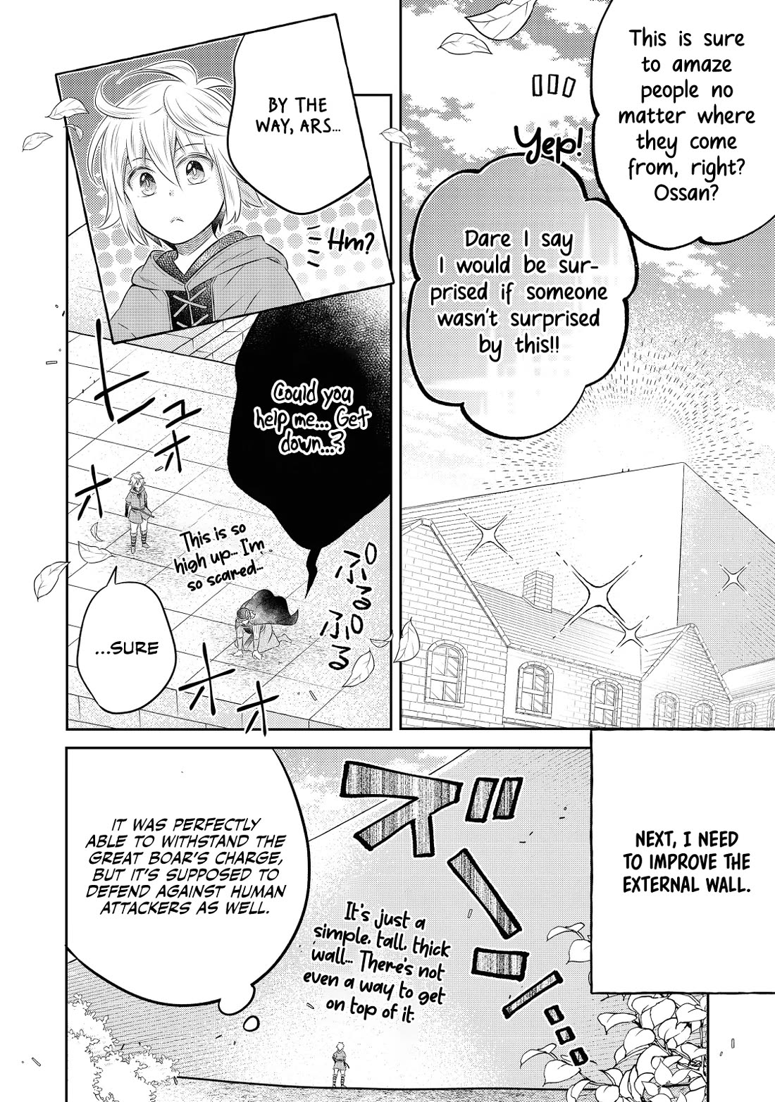 I Was Reincarnated as a Poor Farmer in a Different World, so I Decided to Make Bricks to Build a Castle chapter 18 page 18