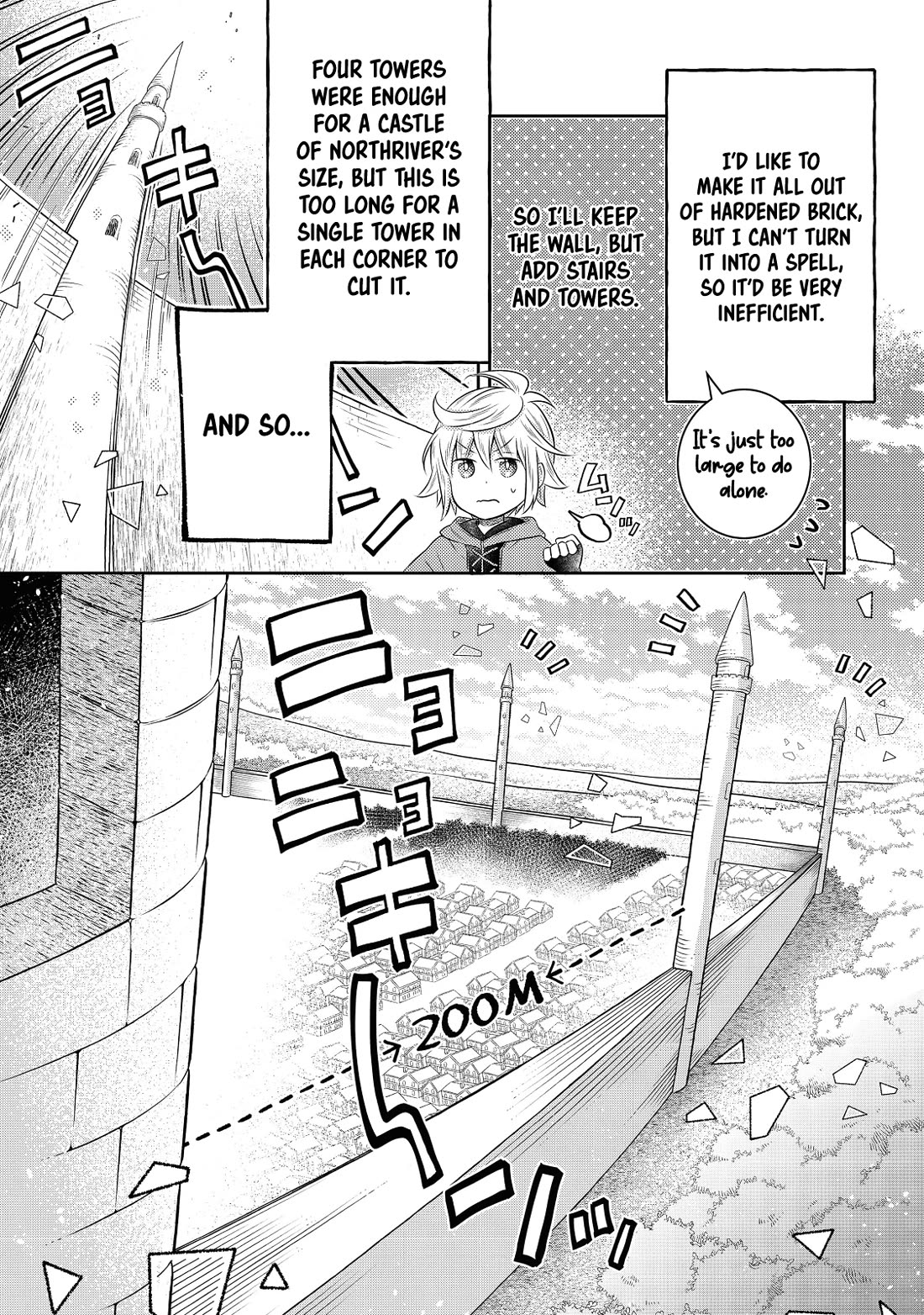 I Was Reincarnated as a Poor Farmer in a Different World, so I Decided to Make Bricks to Build a Castle chapter 18 page 19