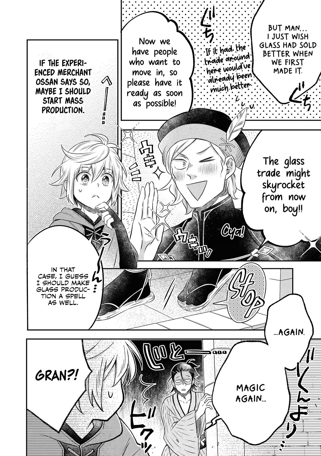 I Was Reincarnated as a Poor Farmer in a Different World, so I Decided to Make Bricks to Build a Castle chapter 18 page 26