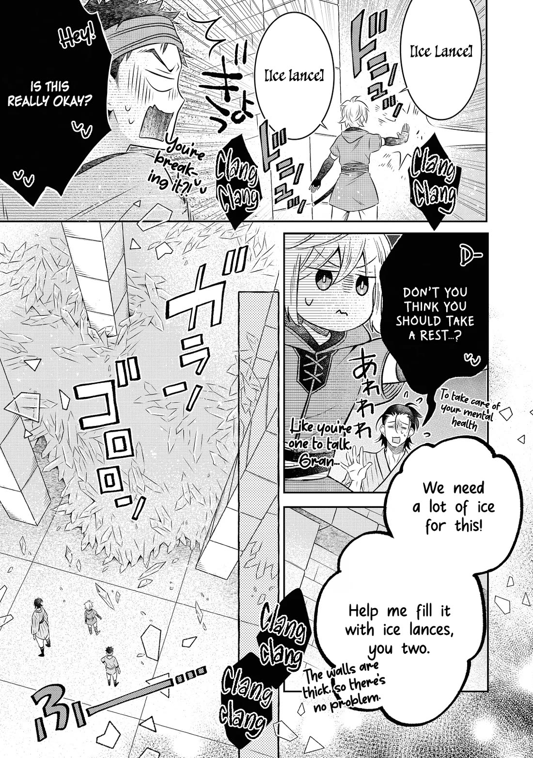 I Was Reincarnated as a Poor Farmer in a Different World, so I Decided to Make Bricks to Build a Castle chapter 18 page 4